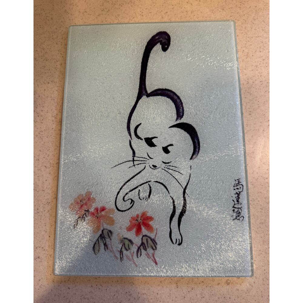 C Fung Miller Cat with Flowers Cutting Board. 11x8